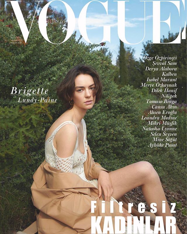 Brigette Lundy-Paine on Vogue cover